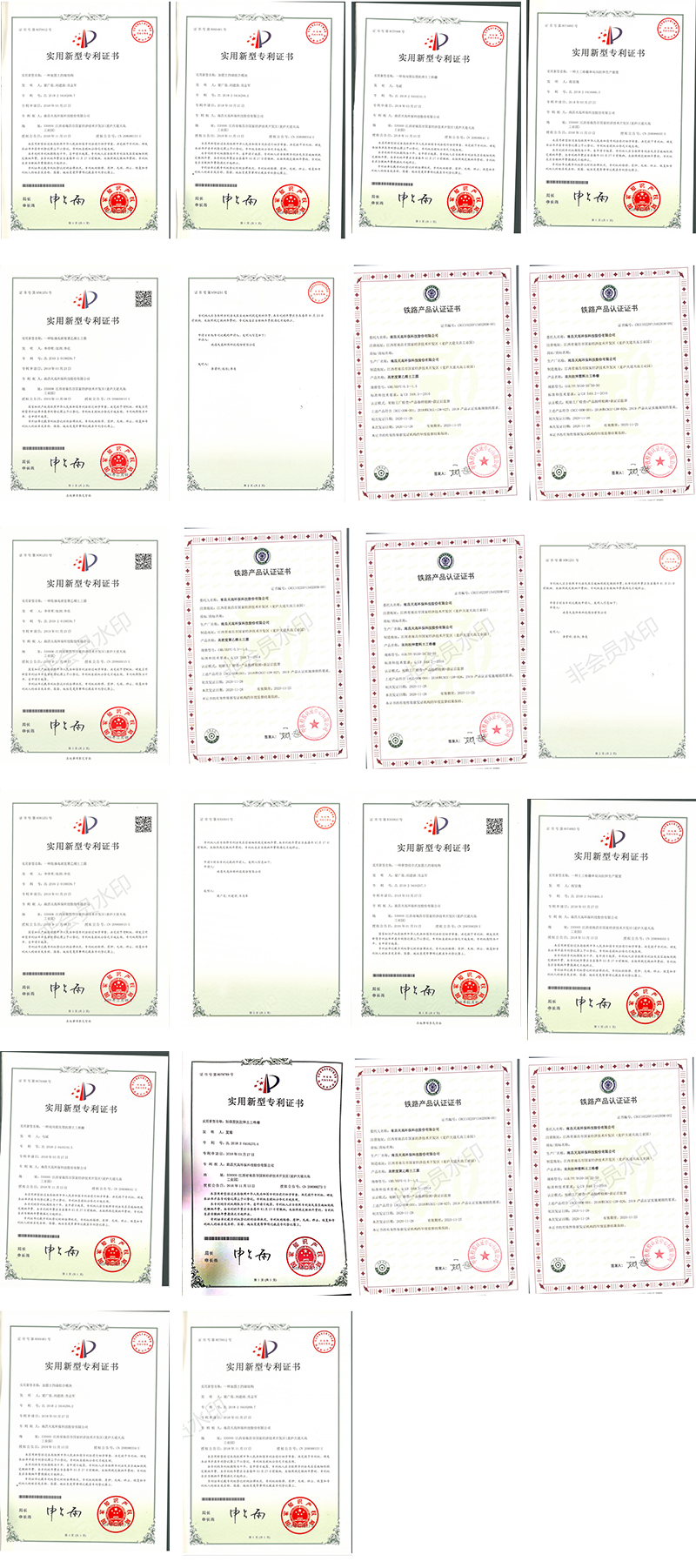 南昌平博pinnacle环？？？？萍脊煞萦邢薰