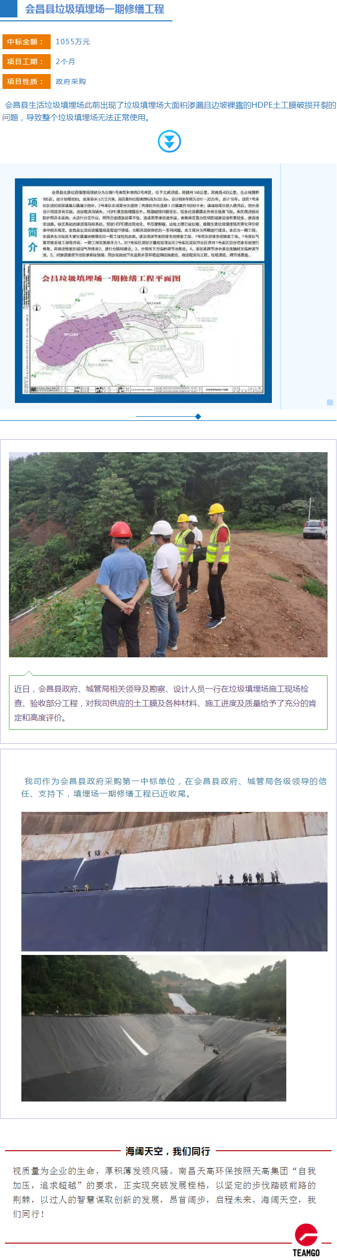 南昌平博pinnacle环？？？？萍脊煞萦邢薰